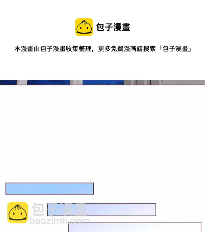 第40话 一直盯着60