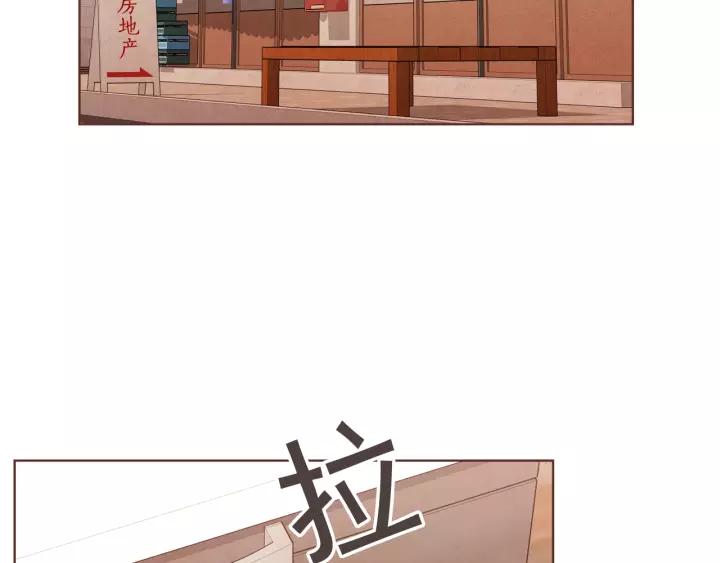 第40话 一直盯着63