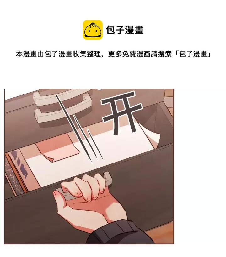 第40话 一直盯着64