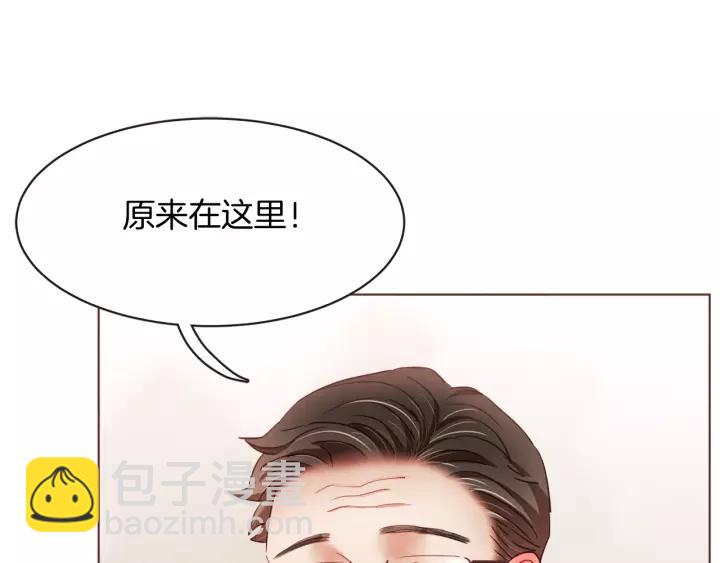 第40话 一直盯着65