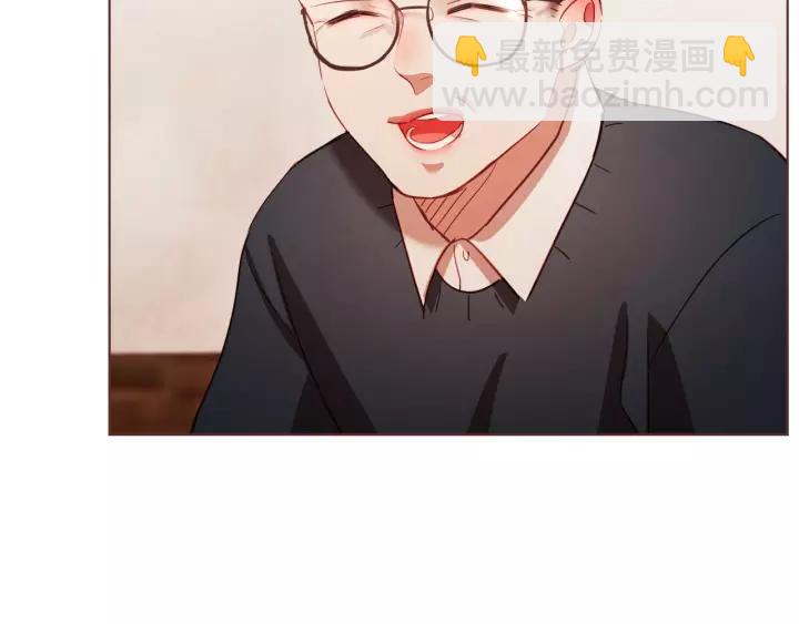 第40话 一直盯着66