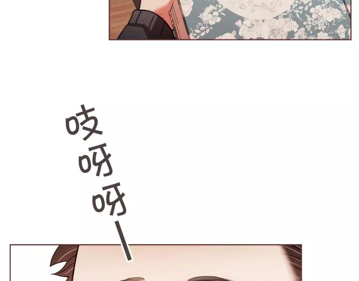 第40话 一直盯着74