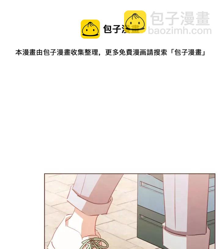 第40话 一直盯着76