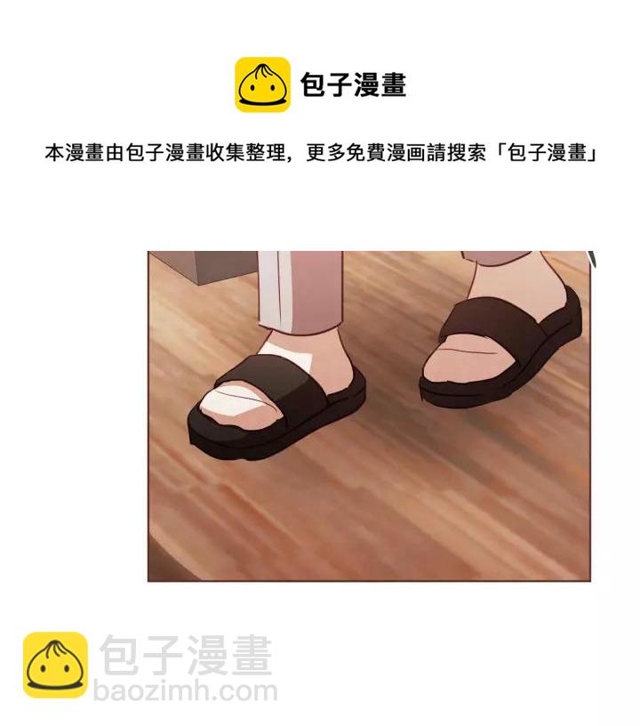 第40话 一直盯着80