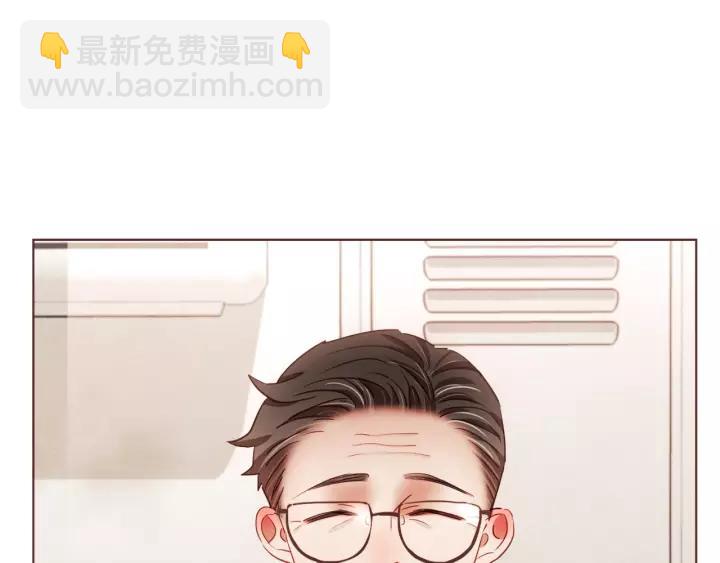 第40话 一直盯着81