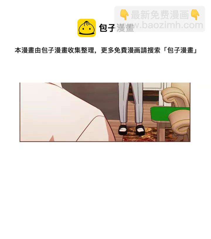 第40话 一直盯着84