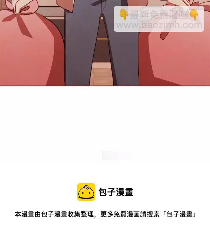 第40话 一直盯着88