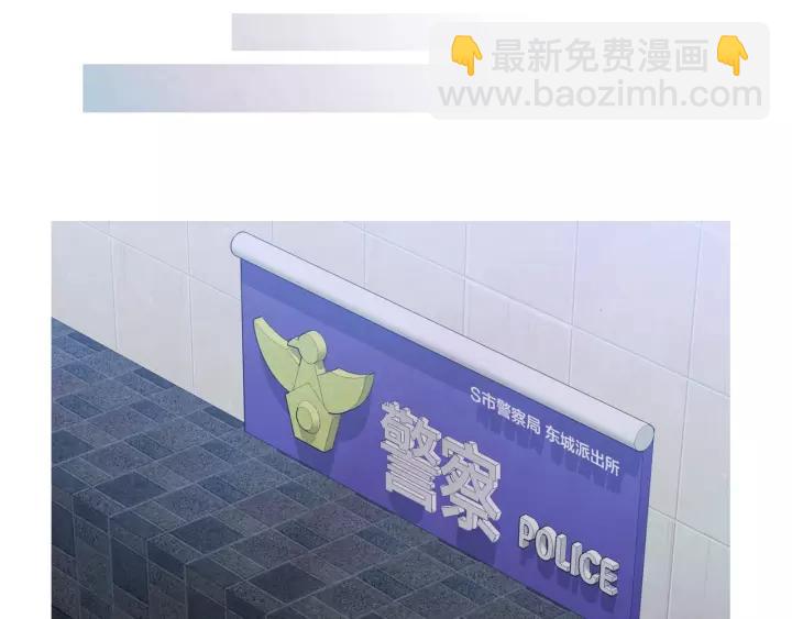 第40话 一直盯着89
