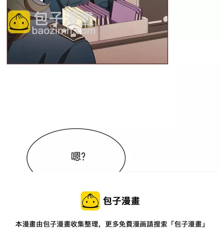 第40话 一直盯着92