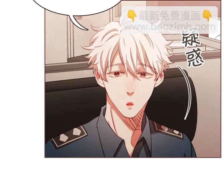 第40话 一直盯着93
