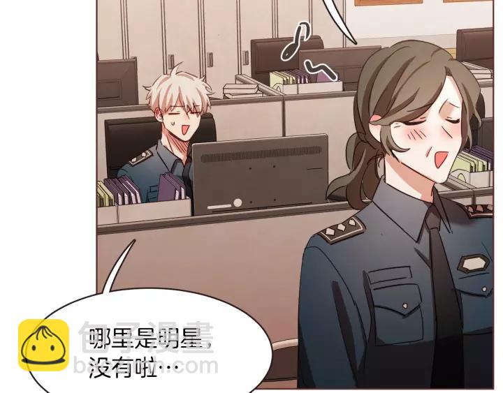第40话 一直盯着99