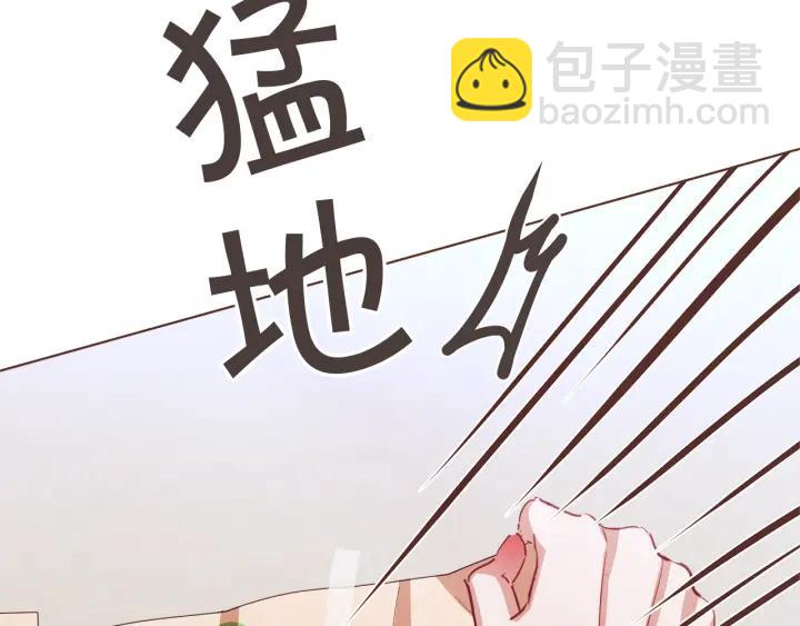 第41话 漫漫寻人路101