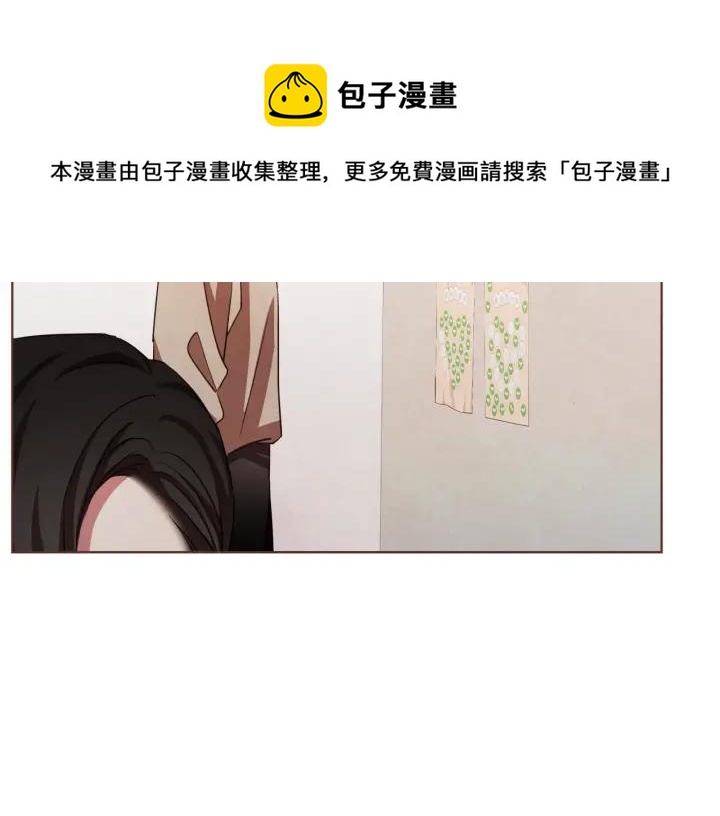 第41话 漫漫寻人路104
