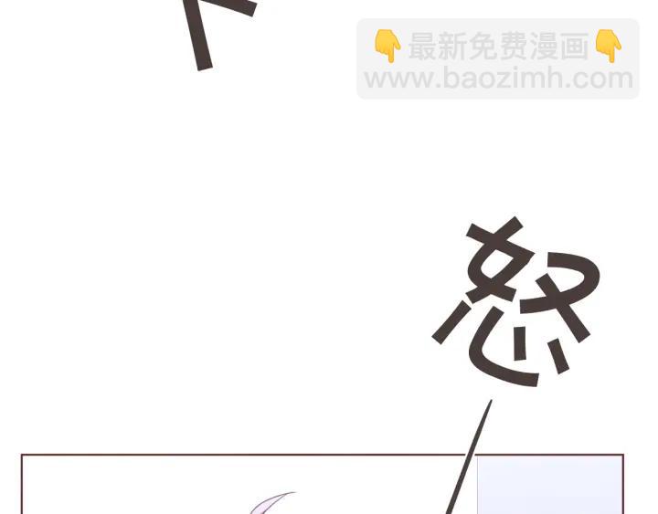 第41话 漫漫寻人路107