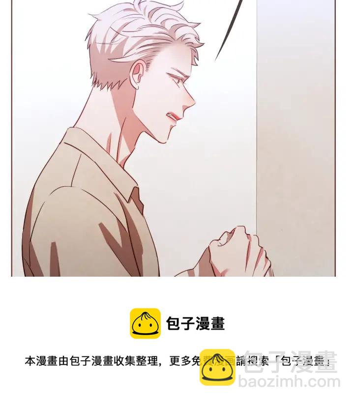 第41话 漫漫寻人路108
