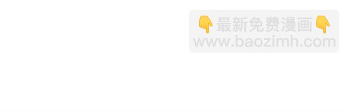 第41话 漫漫寻人路111