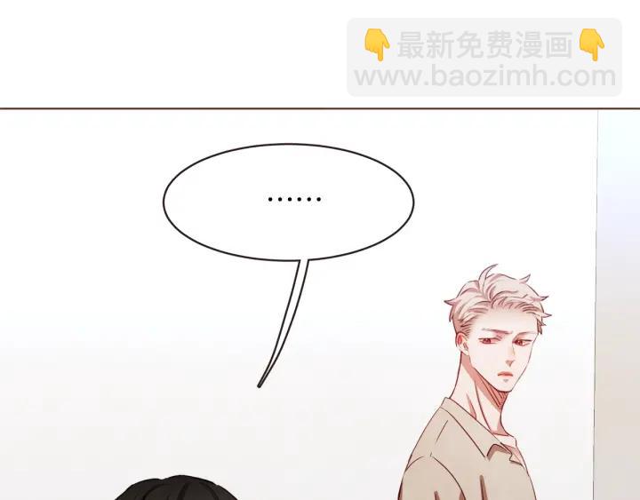 第41话 漫漫寻人路114