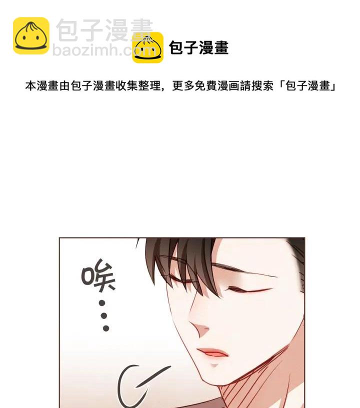 第41话 漫漫寻人路116