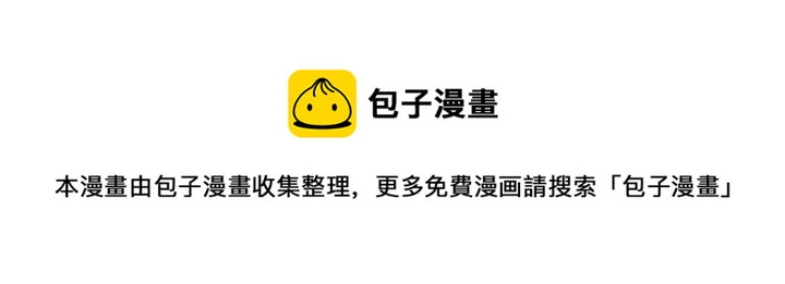 第41话 漫漫寻人路120