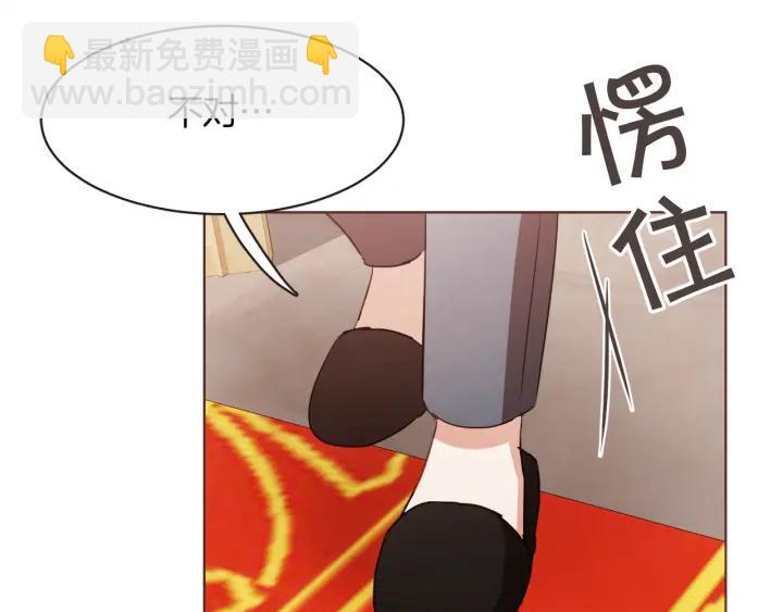 第41话 漫漫寻人路121
