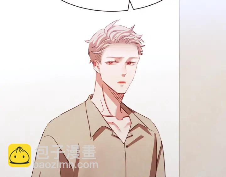 第41话 漫漫寻人路125
