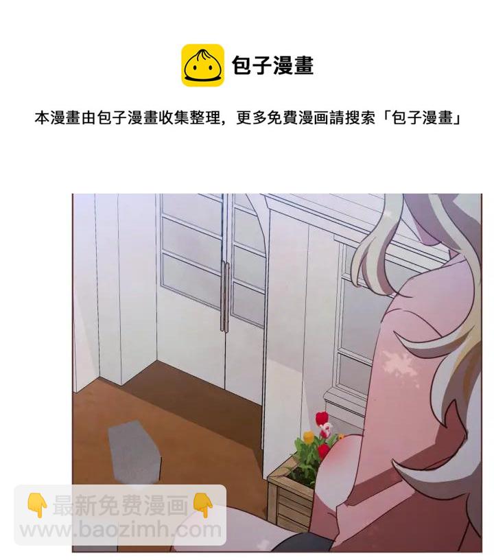 第41话 漫漫寻人路128