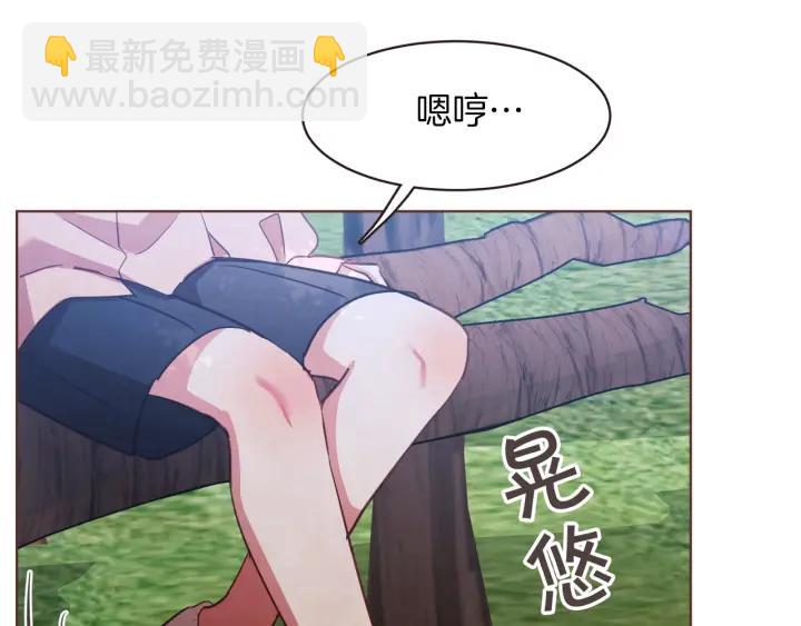 第41话 漫漫寻人路130