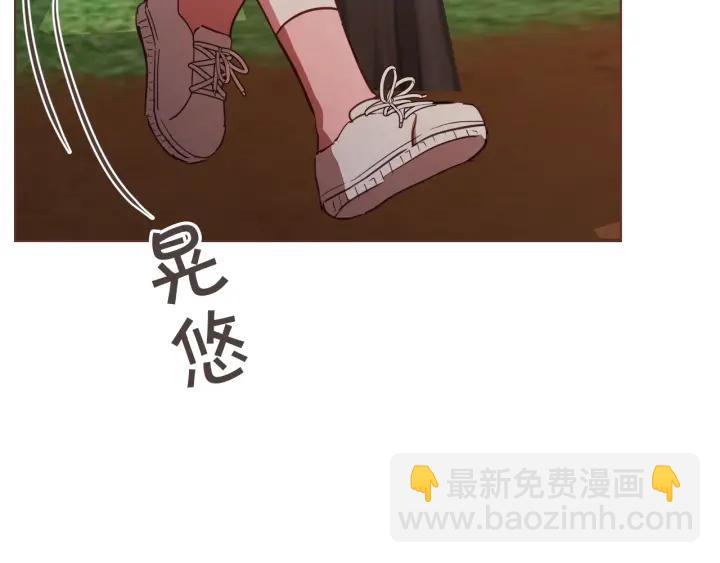 第41话 漫漫寻人路131
