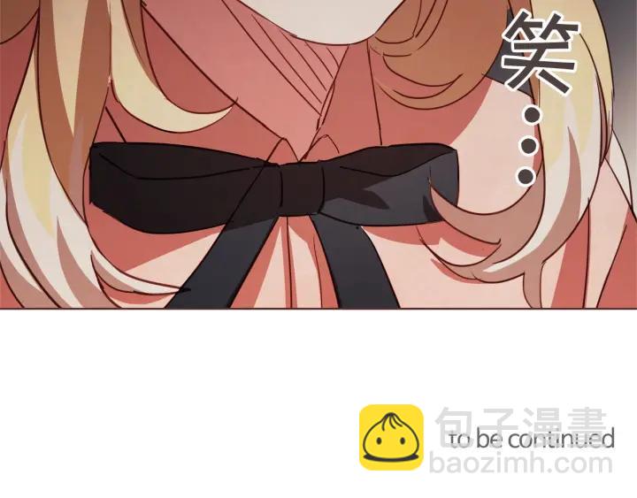 第41话 漫漫寻人路133