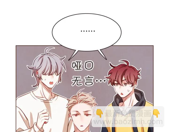 第41话 漫漫寻人路14