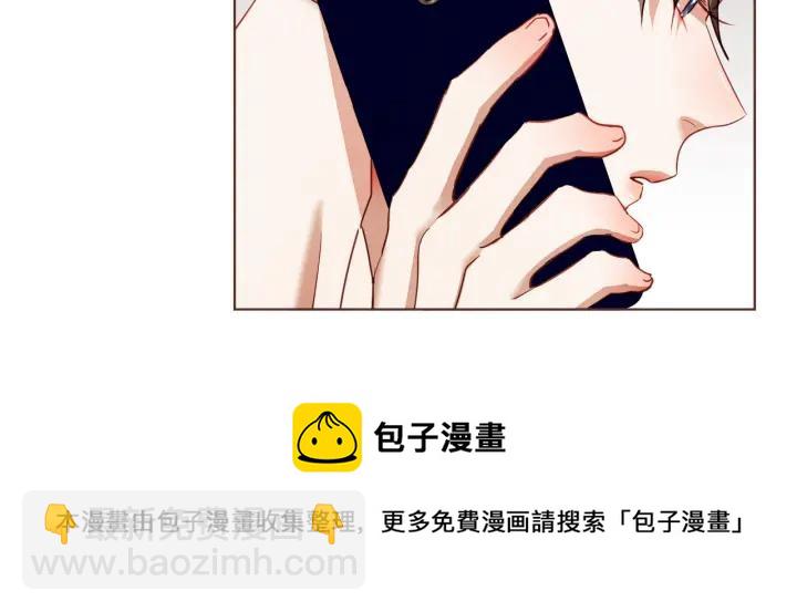 第41话 漫漫寻人路20