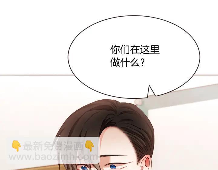 第41话 漫漫寻人路26