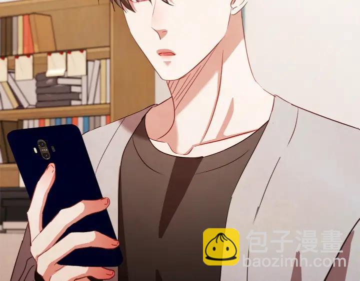 第41话 漫漫寻人路27