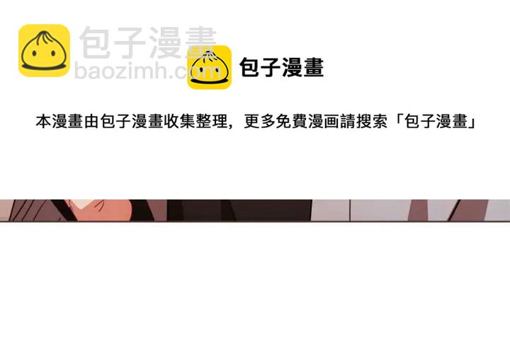 第41话 漫漫寻人路28