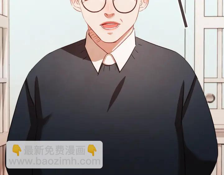第41话 漫漫寻人路33