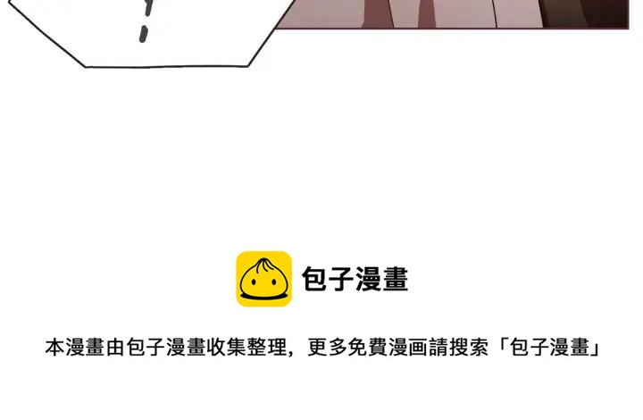 第41话 漫漫寻人路36