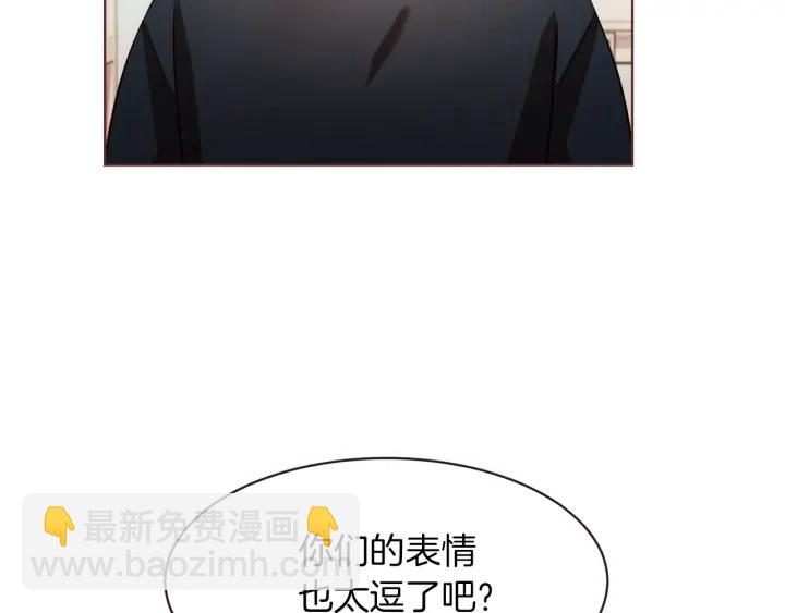 第41话 漫漫寻人路42