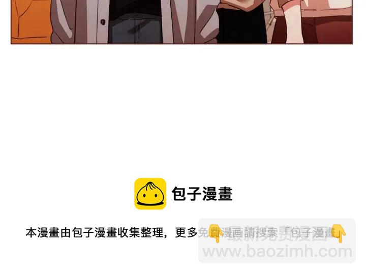 第41话 漫漫寻人路44