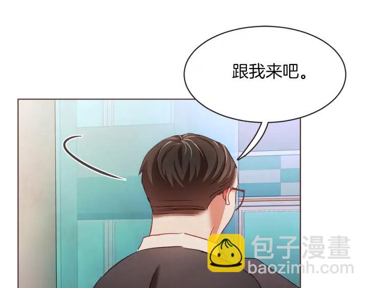 第41话 漫漫寻人路45
