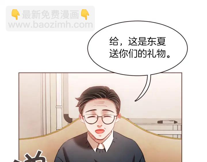 第41话 漫漫寻人路57