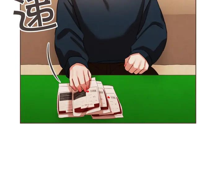 第41话 漫漫寻人路58