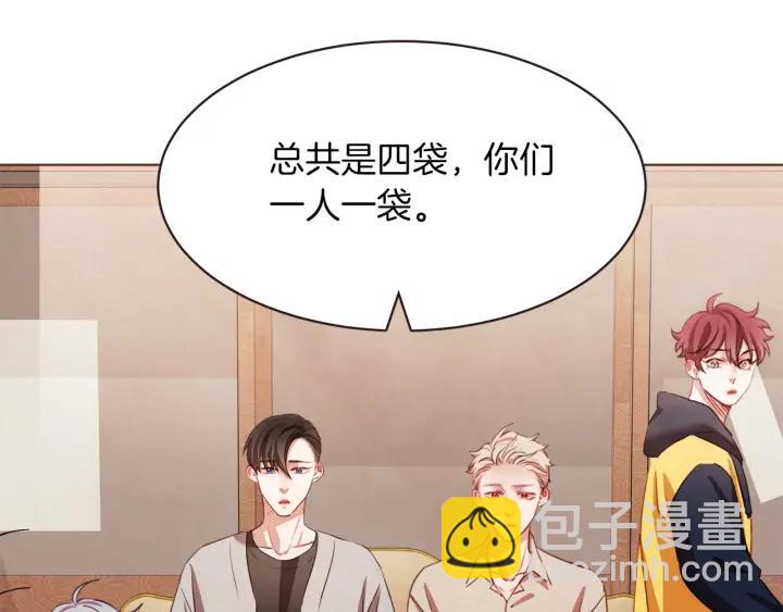 第41话 漫漫寻人路59