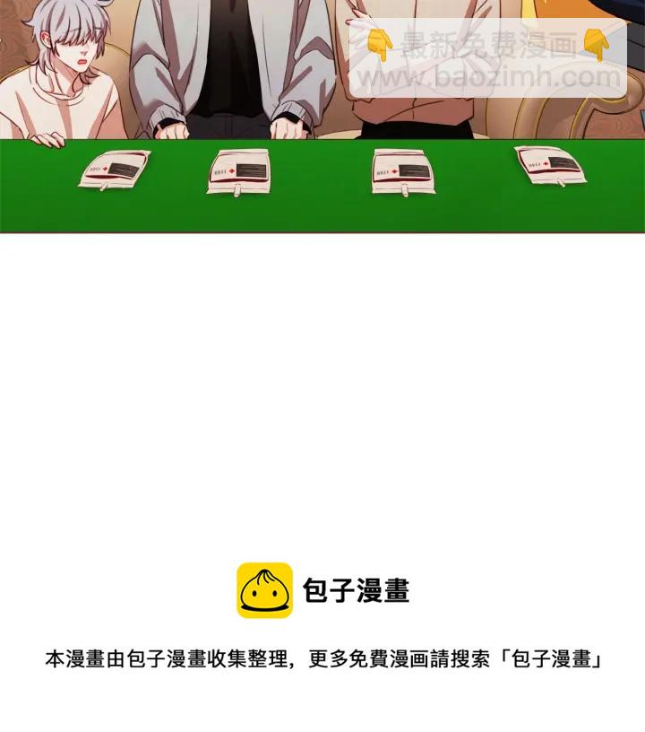 第41话 漫漫寻人路60