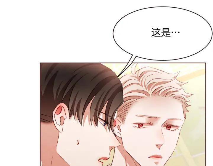 第41话 漫漫寻人路63