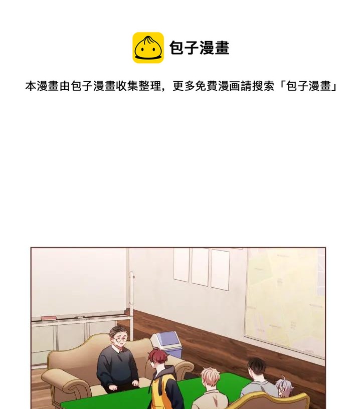 第41话 漫漫寻人路72