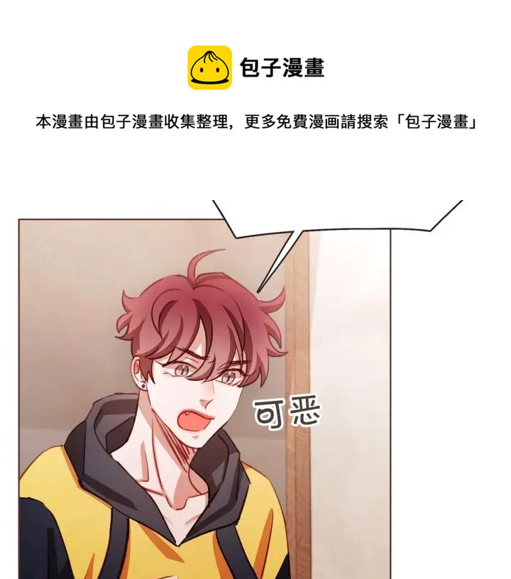 第41话 漫漫寻人路80