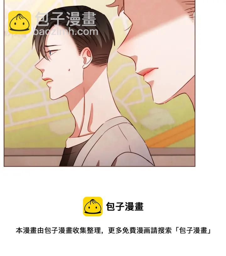 第41话 漫漫寻人路84