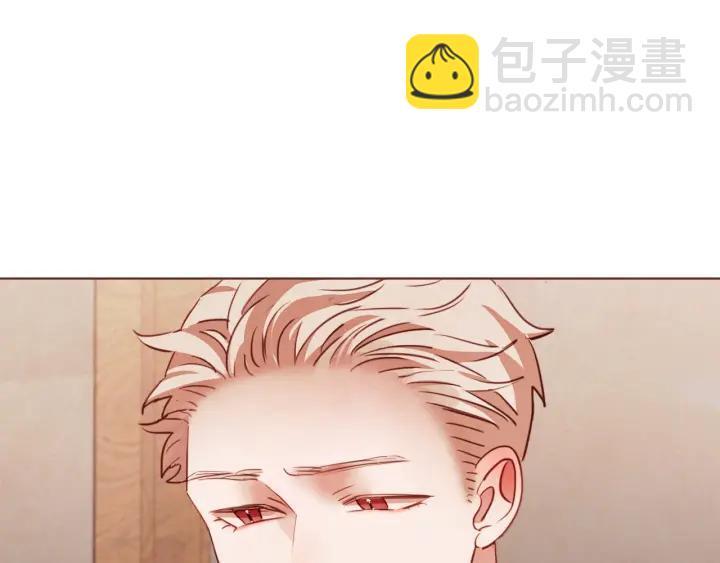 第41话 漫漫寻人路85