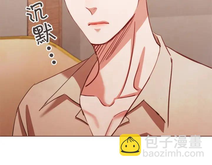 第41话 漫漫寻人路86