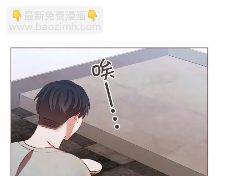 第41话 漫漫寻人路95
